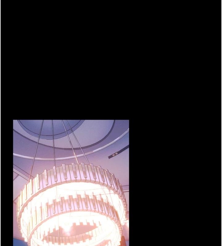 《狱火重生》第84話-我要讓妳快點高潮