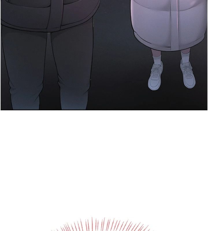 《慾望入门课》第2話-我真的跟人「約」了