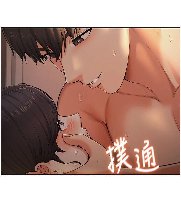 《慾望入门课》第2話-我真的跟人「約」了