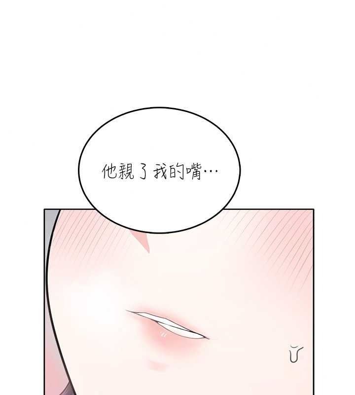 慾望入門課第4話-蜜蠟除毛初體驗♥