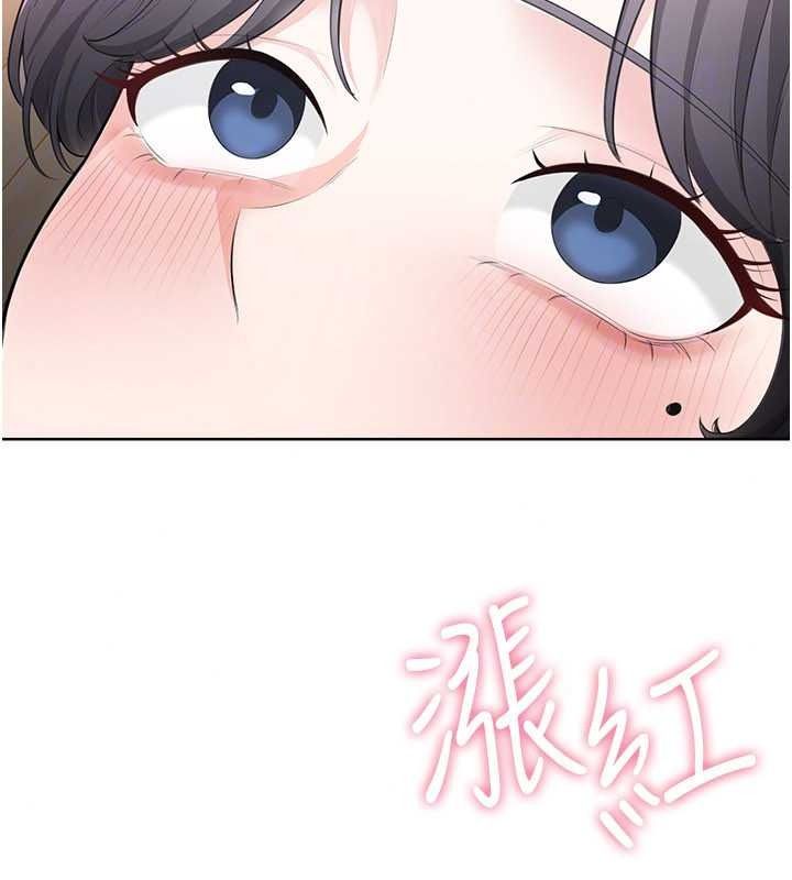《慾望入门课》第4話-蜜蠟除毛初體驗&hearts;