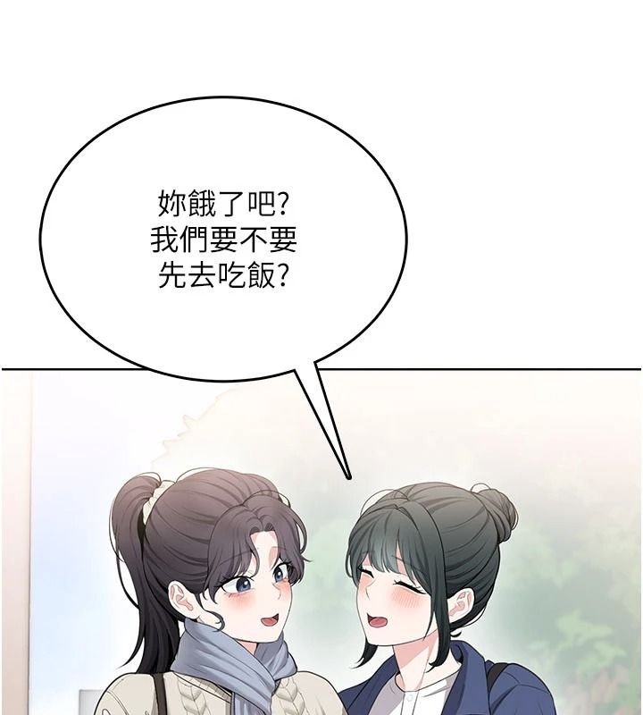 《慾望入门课》第4話-蜜蠟除毛初體驗&hearts;