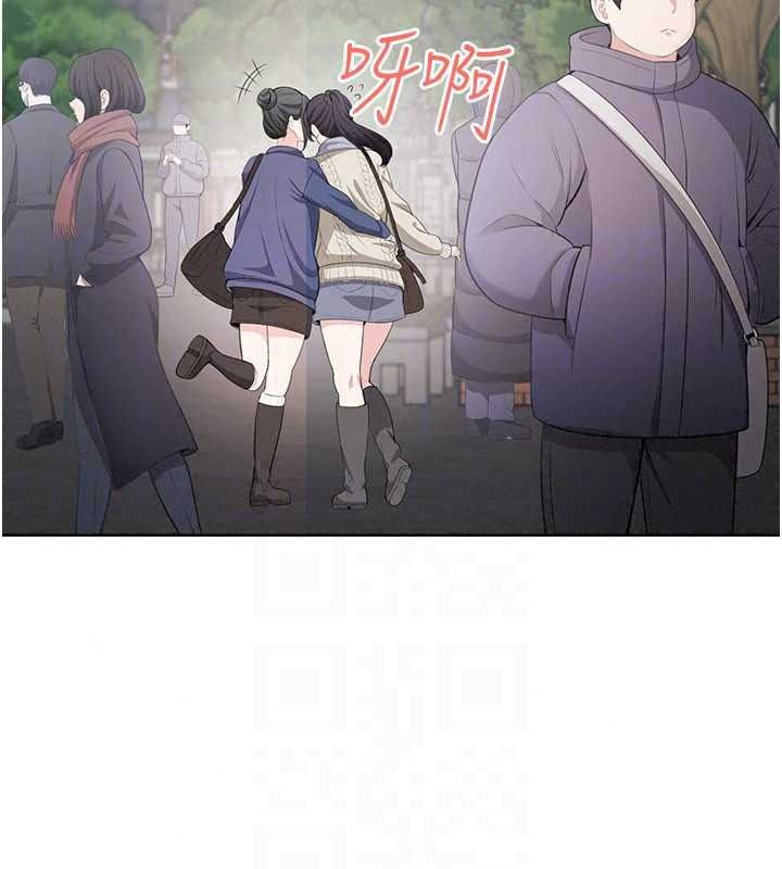 《慾望入门课》第4話-蜜蠟除毛初體驗&hearts;