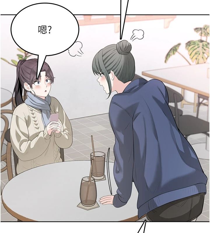 《慾望入门课》第4話-蜜蠟除毛初體驗&hearts;