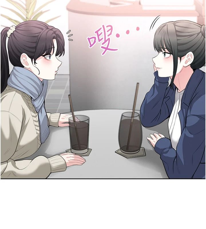 《慾望入门课》第4話-蜜蠟除毛初體驗&hearts;