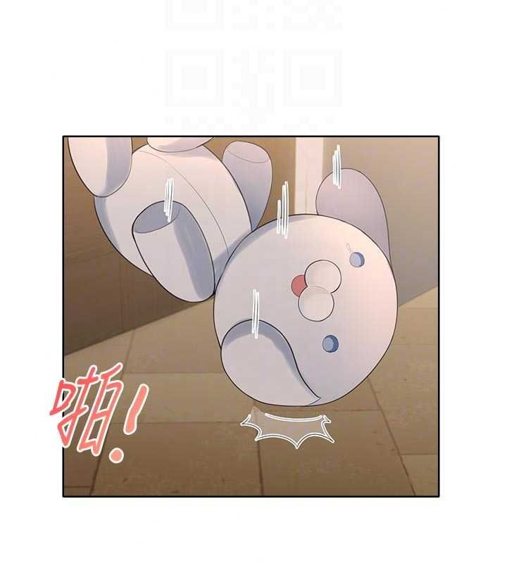《慾望入门课》第5話-老闆勃起了嗎?