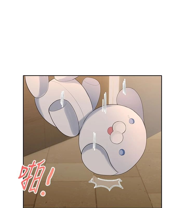 《慾望入门课》第6話-按摩床上被指奸