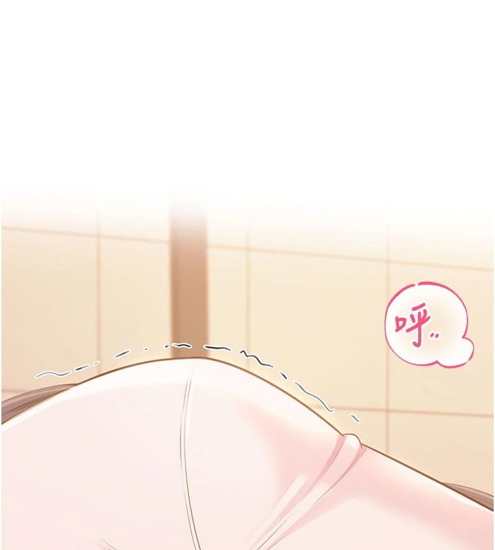 《慾望入门课》第6話-按摩床上被指奸