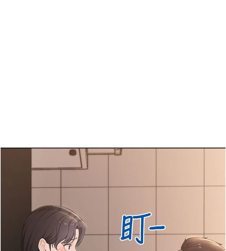 《慾望入门课》第6話-按摩床上被指奸