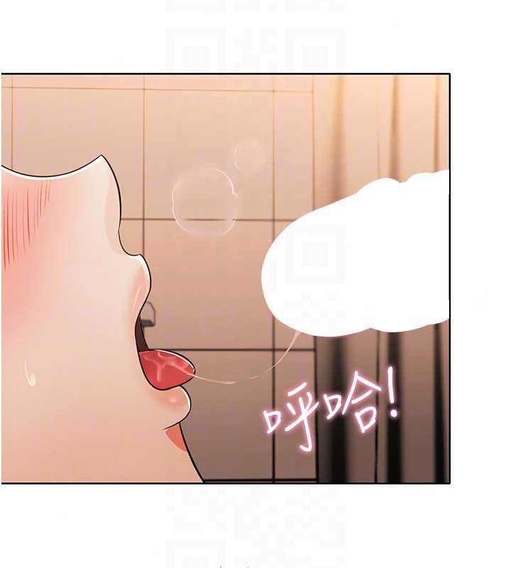 《慾望入门课》第7話-無套插進來了&hearts;