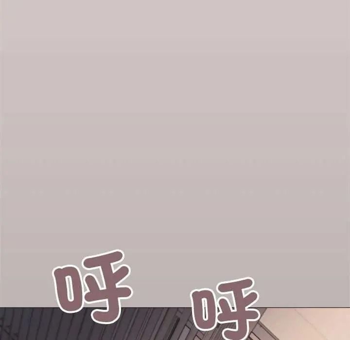 《缺德邻居难相处》第100話