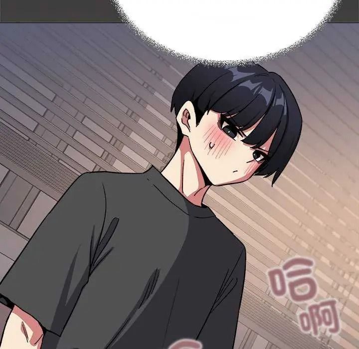 《缺德邻居难相处》第100話