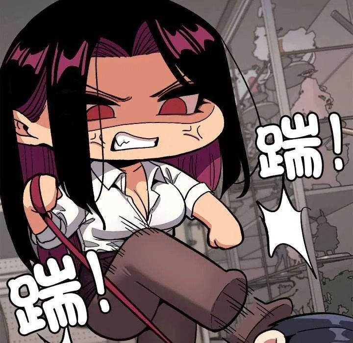 《缺德邻居难相处》第100話