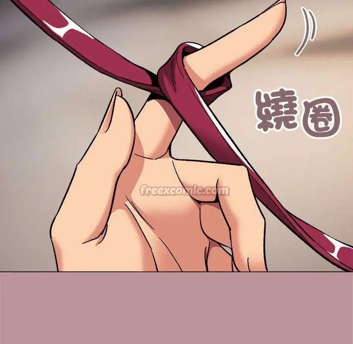 缺德邻居难相处第100話