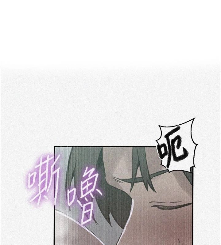 秘密教學第321話-趁達豐不在趕快壞壞