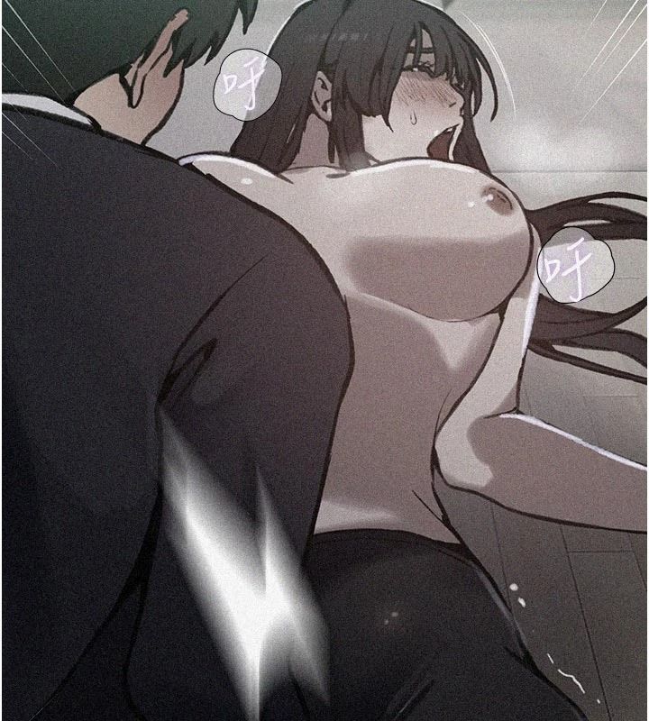 《秘密教学》第321話-趁達豐不在趕快壞壞