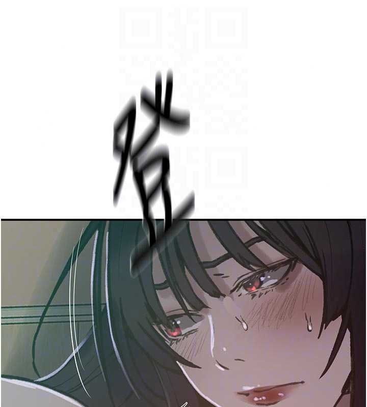 《秘密教学》第321話-趁達豐不在趕快壞壞