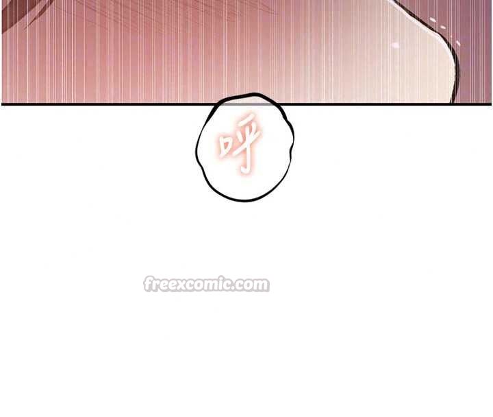 秘密教学第321話-趁達豐不在趕快壞壞