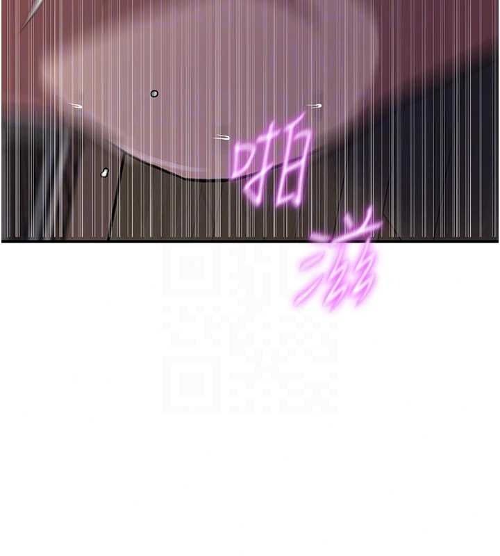 《秘密教学》第321話-趁達豐不在趕快壞壞