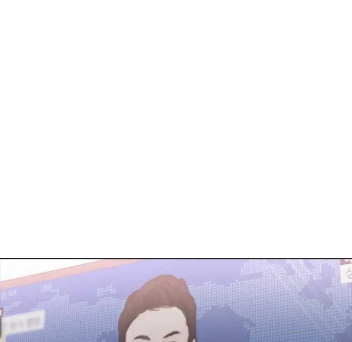 《渣男生存守则》第10話