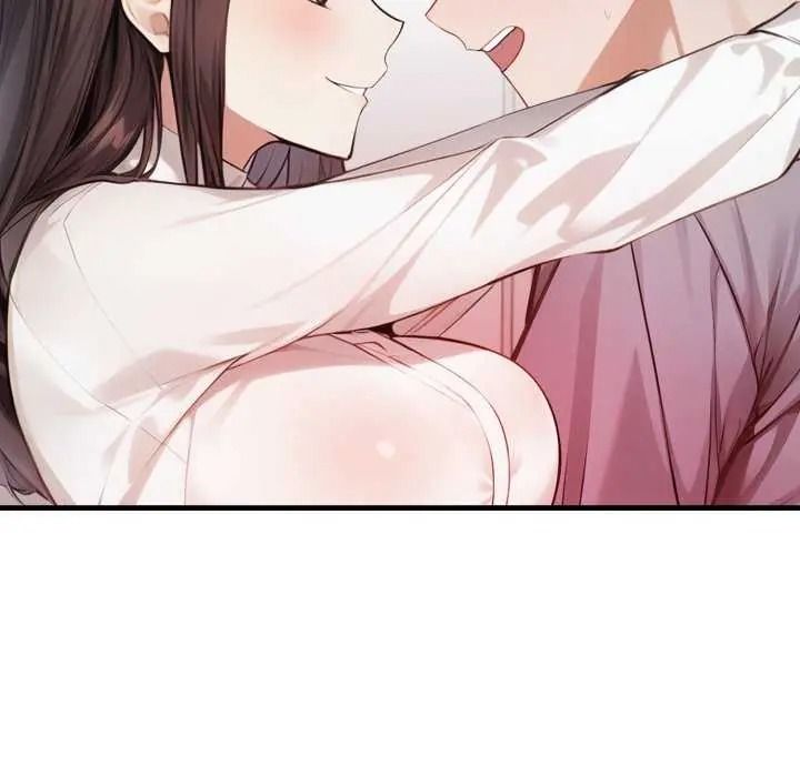 《美女咨商师的夜间诊疗室》第10話