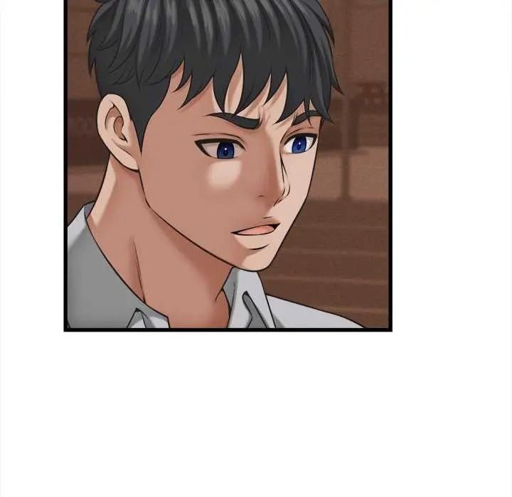 《她们的夜晚属于我》第58話