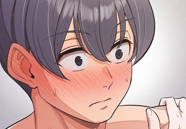 公主殿下要收種子啦！第49話