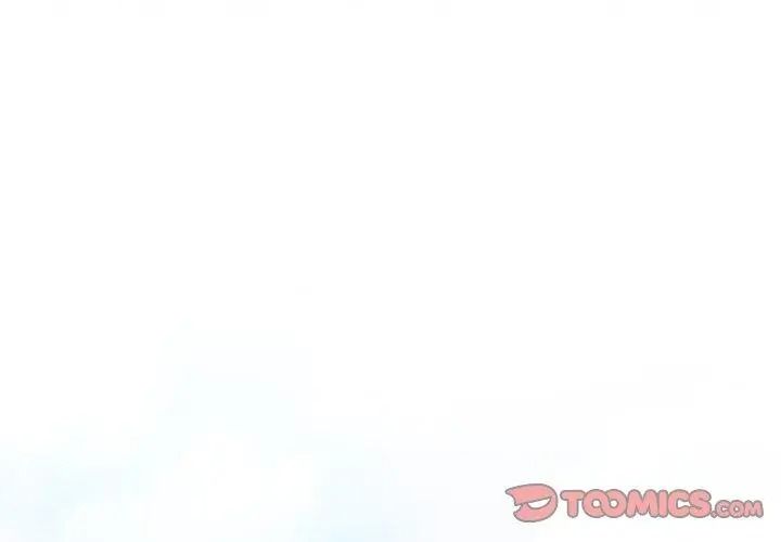 公主殿下要收種子啦！第49話