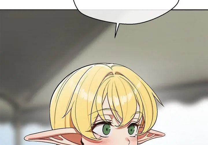 《公主殿下要收种子啦！》第49話