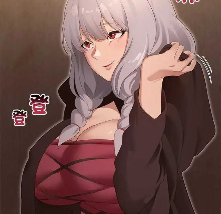 《迷雾深处的诱惑》第39話