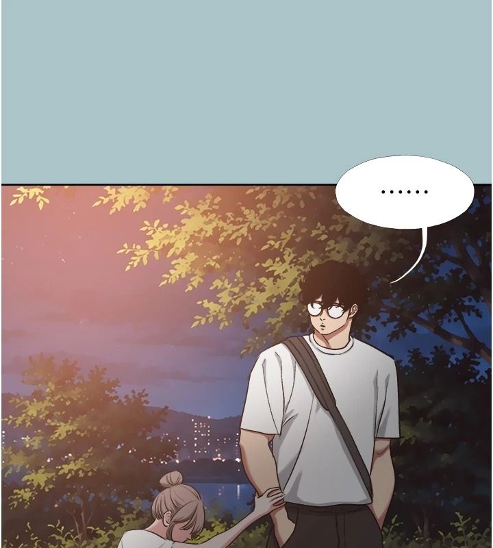 《不要恋爱要打炮》第60話-別再來找我這個負心漢了