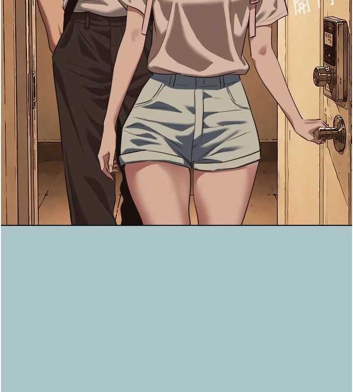 《不要恋爱要打炮》第60話-別再來找我這個負心漢了
