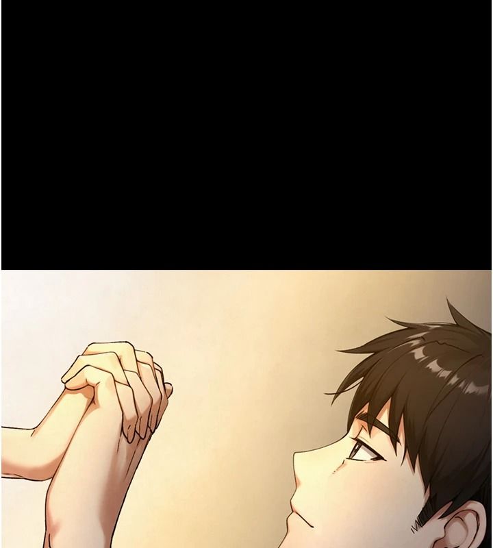 《与生巨来》第41話-享用多汁的鮑鮑
