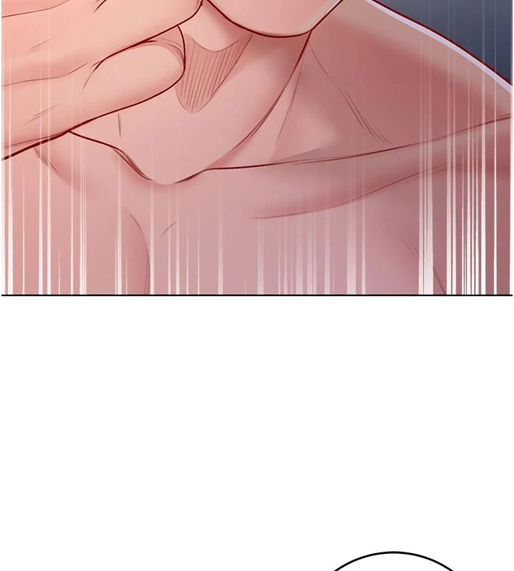 《不纯吸血鬼》第34話-妳是在意淫我嗎?