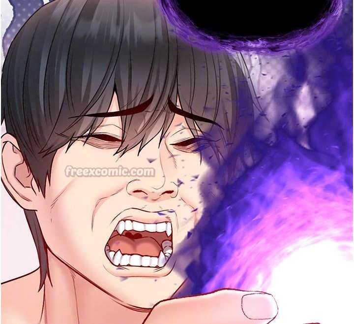 《不纯吸血鬼》第34話-妳是在意淫我嗎?