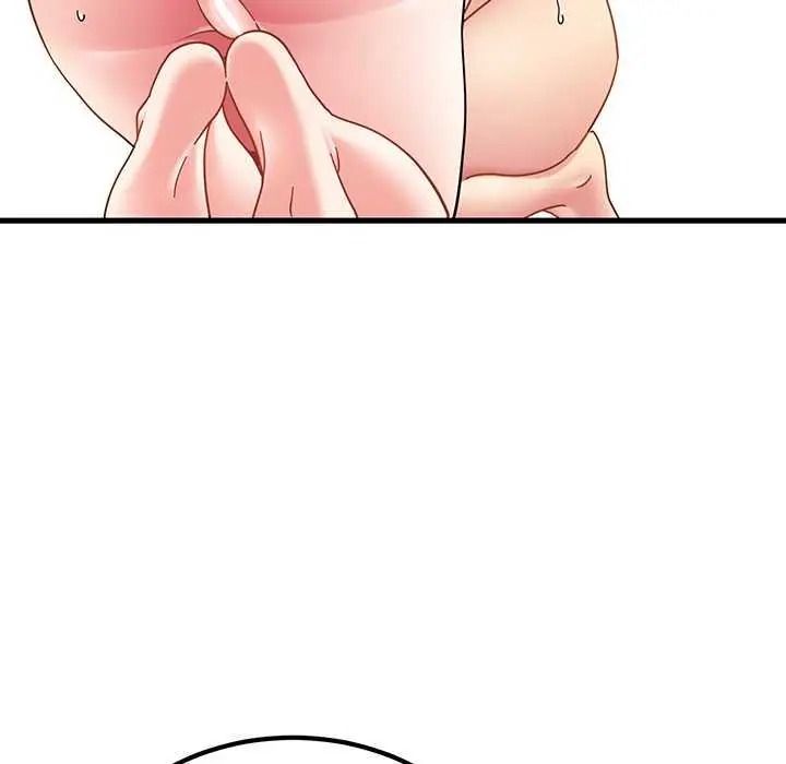 发小碰不得第135話