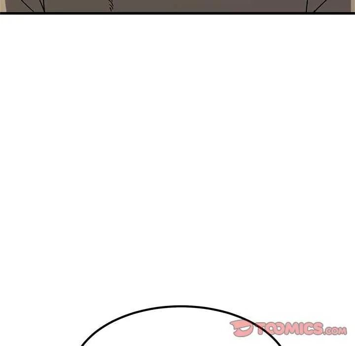 发小碰不得第135話