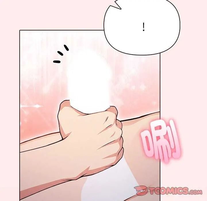 夫妇游戏第94話