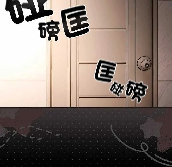 《幸福来得太突然》第90話