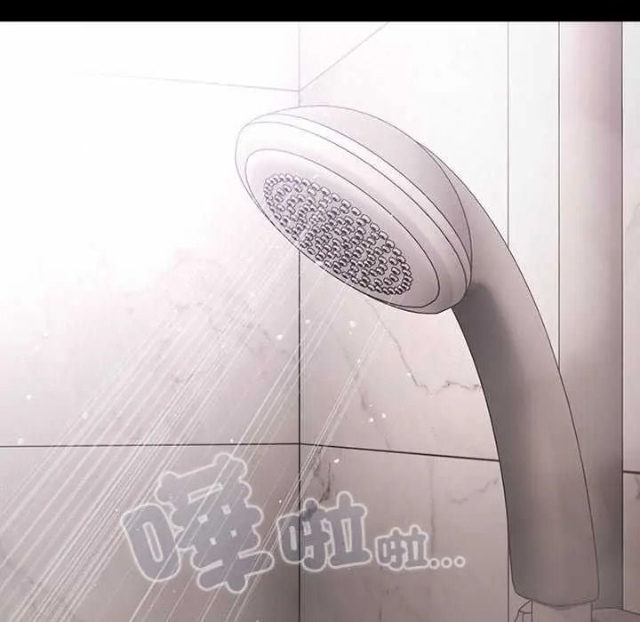 《幸福来得太突然》第90話