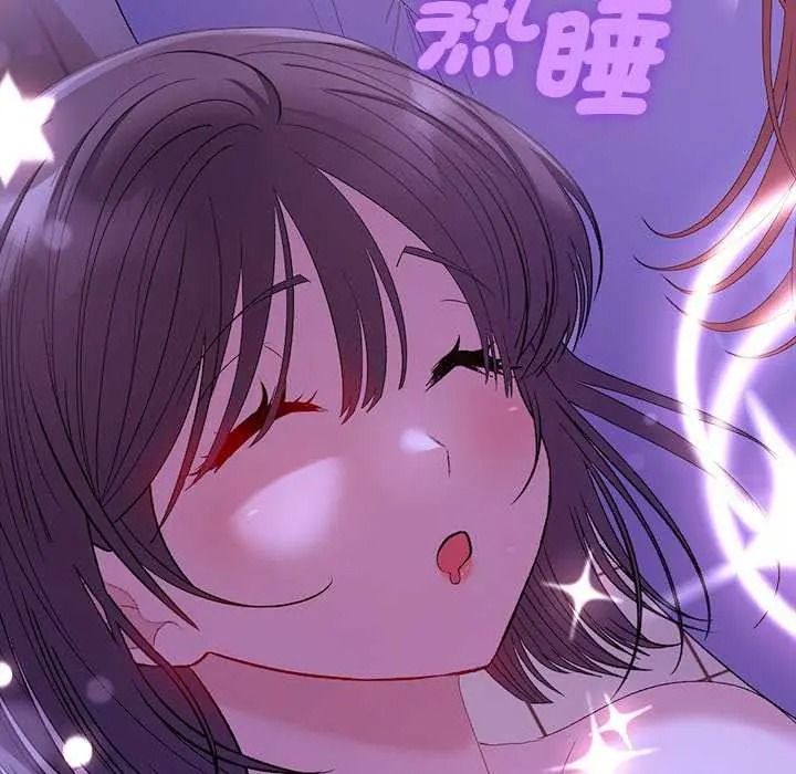 《她们教会我的事》第49話