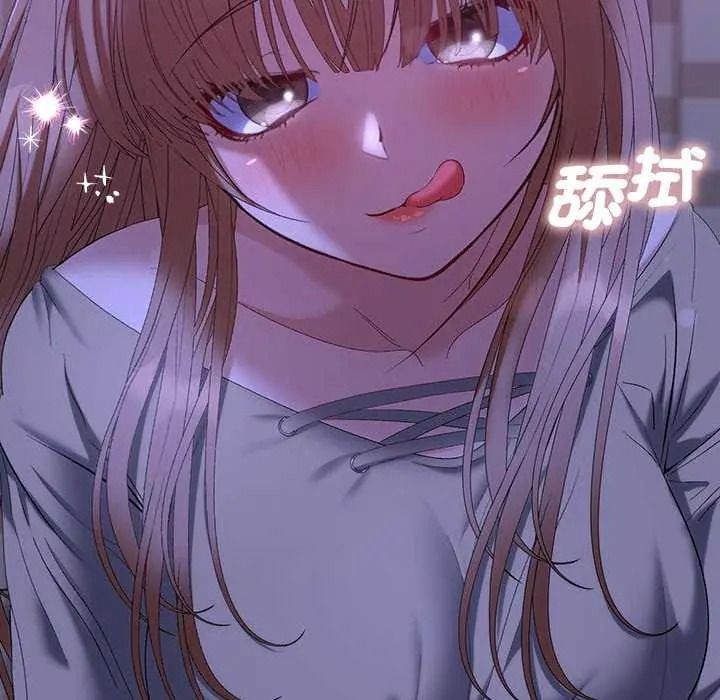 《她们教会我的事》第49話