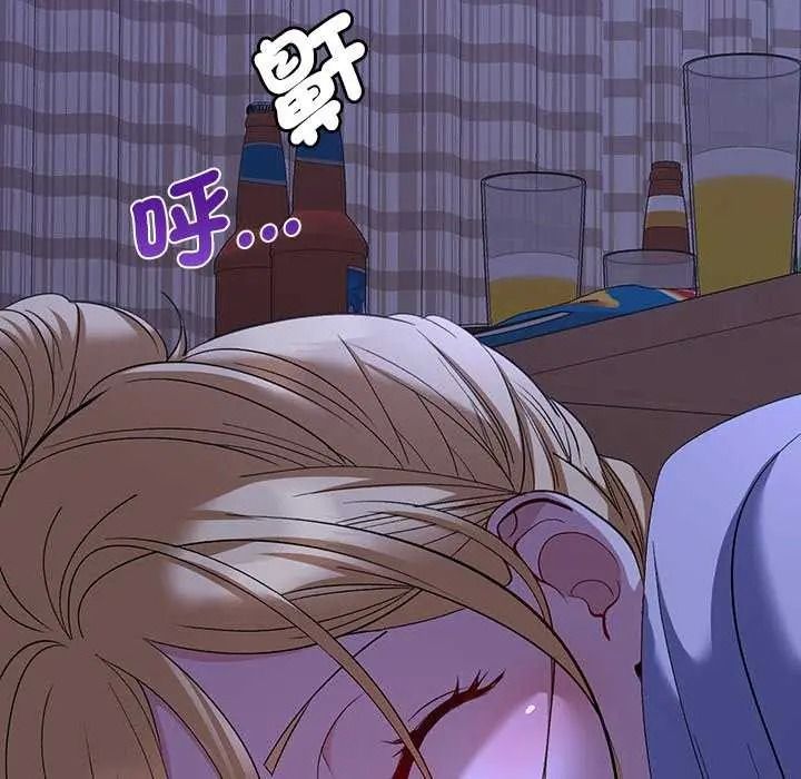 她们教会我的事第49話