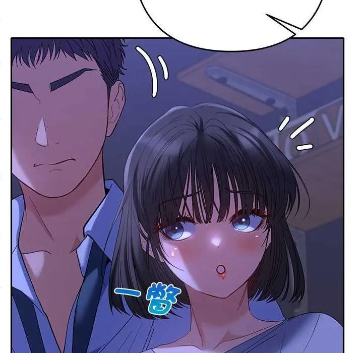 《她们教会我的事》第49話