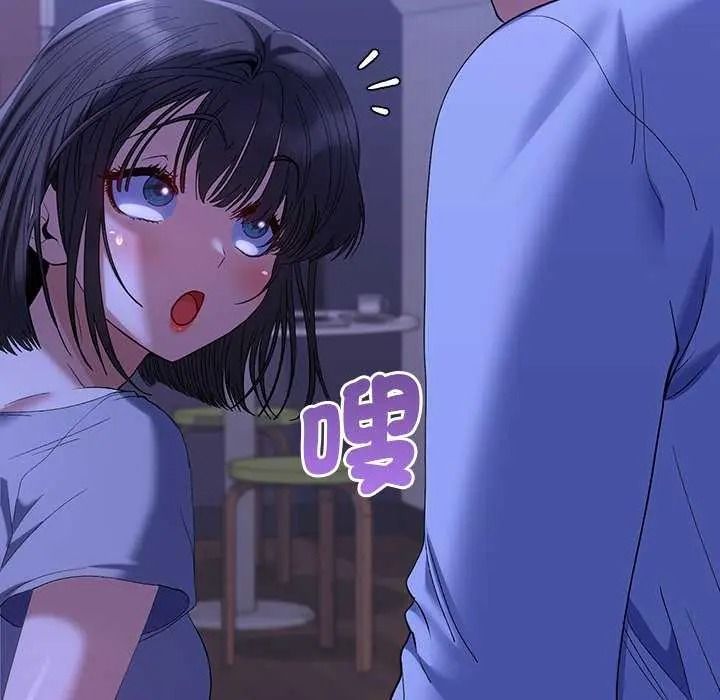 《她们教会我的事》第49話