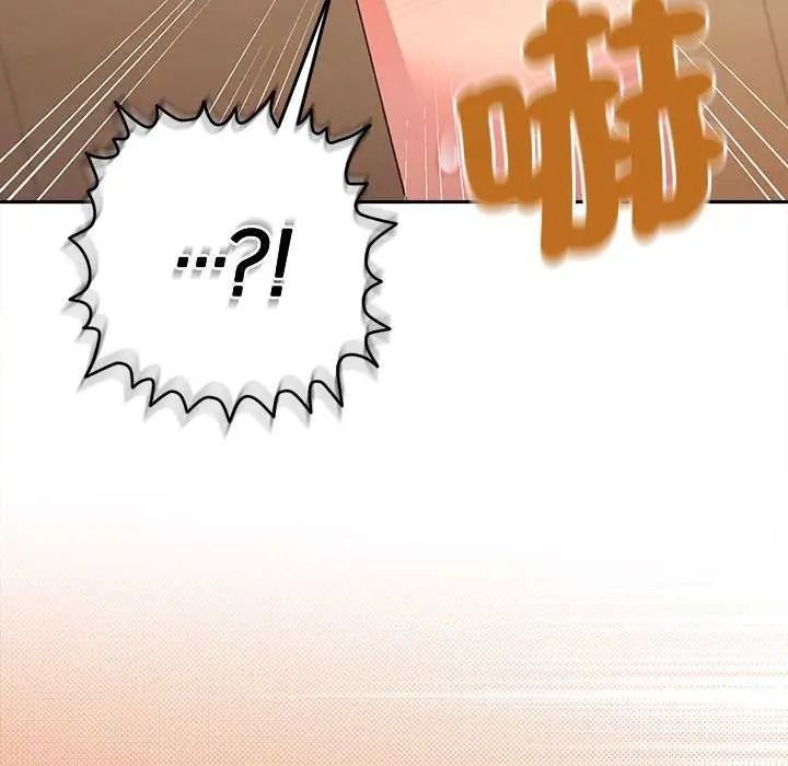 《她们教会我的事》第49話