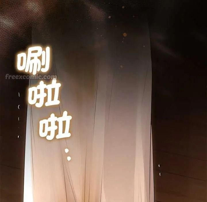 《契约的代价》第41話