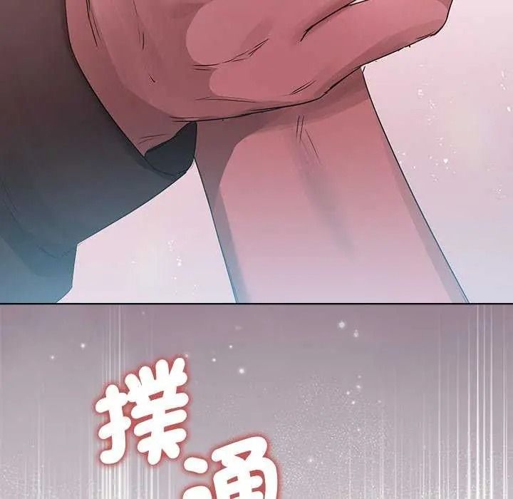《契约的代价》第41話
