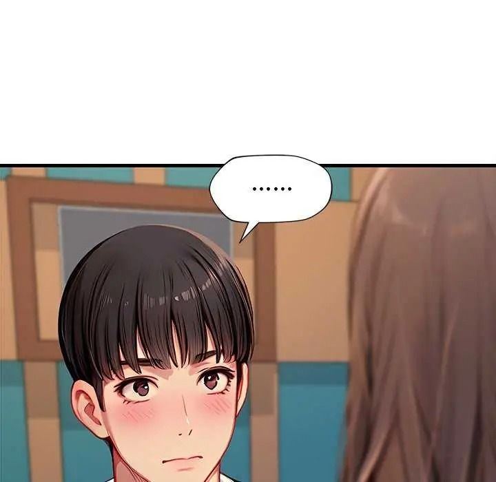 学姐的秘密特训第6話