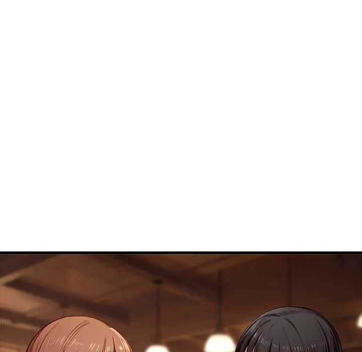 《学姐的秘密特训》第6話